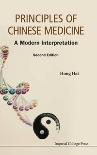 Abbildung von: Principles Of Chinese Medicine: A Modern Interpretation - Imperial College Press