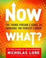 Cover: Now What? - Simon & Schuster