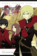 Cover: Final Fantasy Type-0 - Yen Press