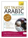 Cover: Get Talking Arabic in Ten Days Beginner Audio Course - TEACH YOURSELF