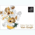 Cover: Colour Your Own Van Gogh - Pavilion