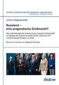 Abbildung von: Russland - eine pragmatische Großmacht? - ibidem