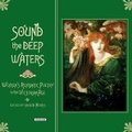 Cover: Sound the Deep Waters - Overlook Press