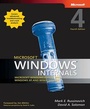 Cover: Microsoft Windows Internals - Microsoft Press