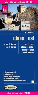 Abbildung von: Reise Know-How Landkarte China, Ost (1:2.700.000) - Reise Know-How Verlag Peter Rump GmbH