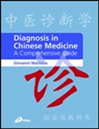 Abbildung von: Diagnosis in Chinese Medicine E-Book - Elsevier