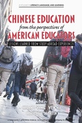 Cover: Chinese Education from the Perspectives of American Educators - Information Age Publishing