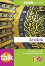 Cover: Talk Arabic Pack - BBC