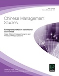 Cover: Entrepreneurship in Transitional Economies - Emerald Group Publishing Limited