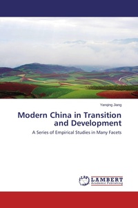Enlarge image Cover: Modern China in Transition and Development - LAP Lambert Academic Publishing