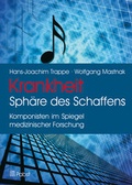 Cover: Krankheit: Sph&auml;re des Schaffens - Pabst Science Publishers