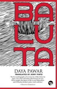 Enlarge image Cover: Baluta - Speaking Tiger Books