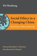 Cover: Social Ethics in a Changing China - Brookings Institution