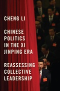 Cover: Chinese Politics in the Xi Jinping Era - Brookings Institution