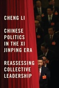 Cover: Chinese Politics in the Xi Jinping Era - Brookings Institution Press