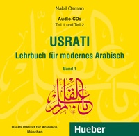 Abbildung von: Usrati, Band 1 - Hueber Verlag