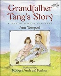Cover: Grandfather Tang's Story - Turtleback
