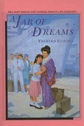Cover: A Jar of Dreams - Turtleback Books