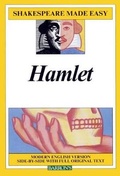 Cover: Hamlet - Turtleback Books