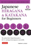 Cover: Japanese Hiragana & Katakana for Beginners - Tuttle Publishing