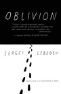 Cover: Oblivion - New Vessel Press