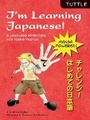 Cover: I'm Learning Japanese! - Tuttle Publishing