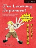 Cover: I'm Learning Japanese! - Tuttle Publishing