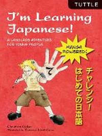 Enlarge image Cover: I'm Learning Japanese! - Tuttle Publishing