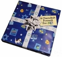 Enlarge image Cover: Chanukah Present For Me - Scholastic US