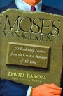 Cover: Moses on Management - Pocket Books