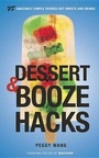 Cover: Dessert And Booze Hacks - Bantam Books