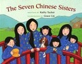 Cover: Two Chinese Tales: The Seven Chinese Sisters & Two of Everything 2 Book and DVD Set - Albert Whitman & Company