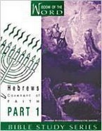 Abbildung von: Hebrews - Beacon Hill Press of Kansas City