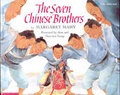 Cover: The Seven Chinese Brothers - Turtleback Books