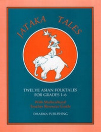 Enlarge image Cover: Teacher Resource Guide Set - Dharma Publishing,U.S.