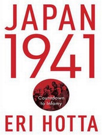 Abbildung von: Japan 1941 - Tantor Media, Inc