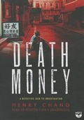 Cover: Death Money - Blackstone Publishing