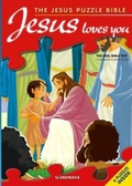 Cover: Jesus Loves You - Scandinavia Publishing House