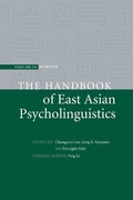 Cover: The Handbook of East Asian Psycholinguistics - Cambridge University Press