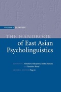 Cover: The Handbook of East Asian Psycholinguistics - Cambridge University Press