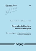 Bild: Rechtschreibdidaktiken im ersten Schuljahr - Logos Berlin