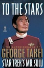 Cover: To The Stars - Gallery Books