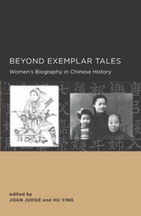 Enlarge image Cover: Beyond Exemplar Tales - University of California Press