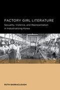 Cover: Factory Girl Literature - University of California Press
