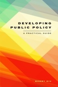 Cover: Developing Public Policy - Brown Bear Press