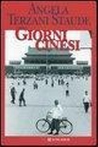 Abbildung von: Giorni cinesi - Il Cammeo;Longanesi