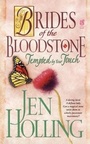 Cover: Tempted by Your Touch - Pocket Books