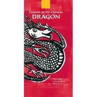 Enlarge image Cover: Legend of the Chinese Dragon - North-South Books