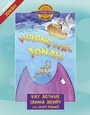 Cover: Wrong Way, Jonah! - Harvest House Publishers