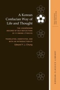 Cover: A Korean Confucian Way of Life and Thought - University of Hawai'i Press